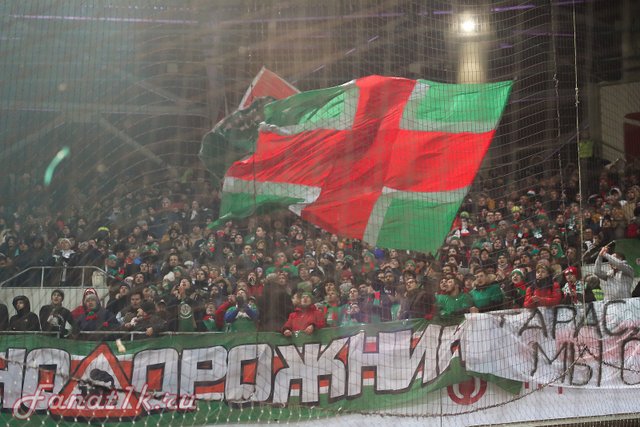 Spartak Lokomotiv 1
