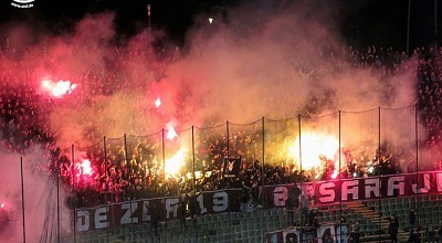 sarajevo zeljeznicar 1