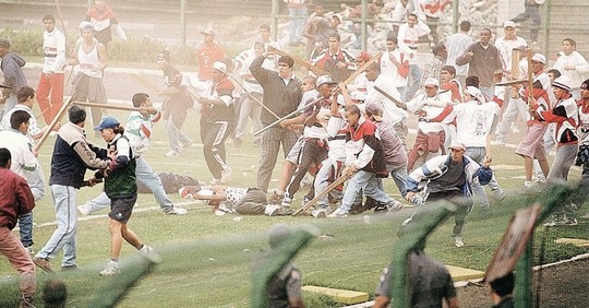 Memories Palmeiras Sao Paulo 20 08 1995