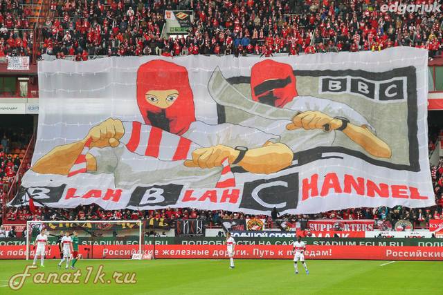 Spartak moscow hooligans hi-res stock photography and images - Alamy