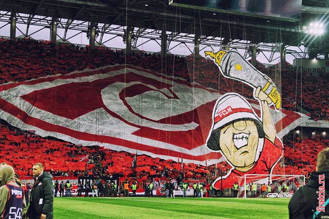 ULTRAS-TIFO.net - Good night from Spartak Moscow!