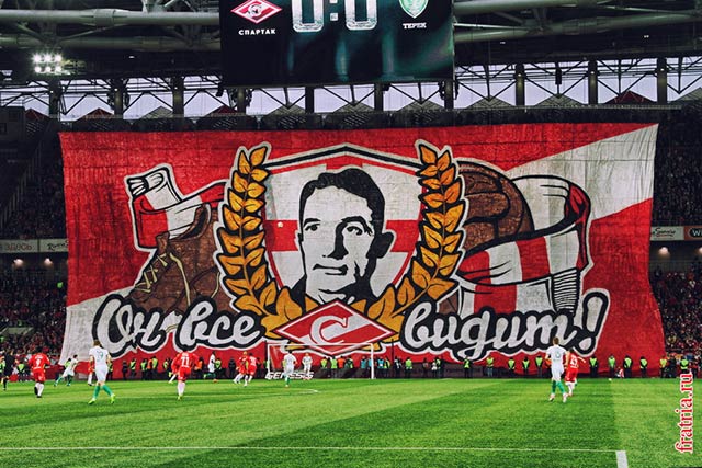 ULTRAS-TIFO.net - Good night from Spartak Moscow!