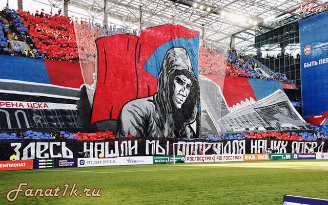 CSKA Moscow fans try set fire to Spartak stadium