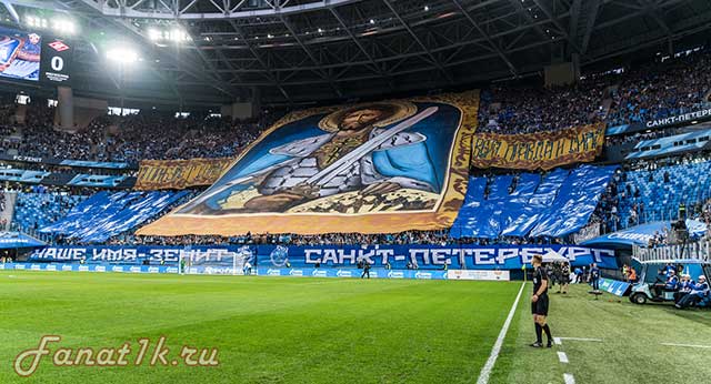 ULTRAS-TIFO.net - Good night from Spartak Moscow!