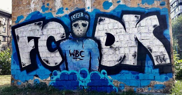 dynamo kyiv graffiti