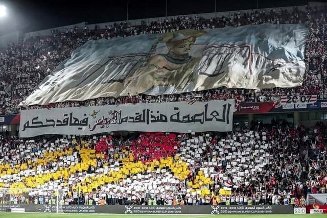 al ahly zamalek 1