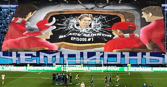 ULTRAS-TIFO.net - Good night from Spartak Moscow!