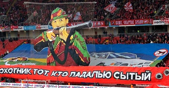 Spartak Moscow Ultras