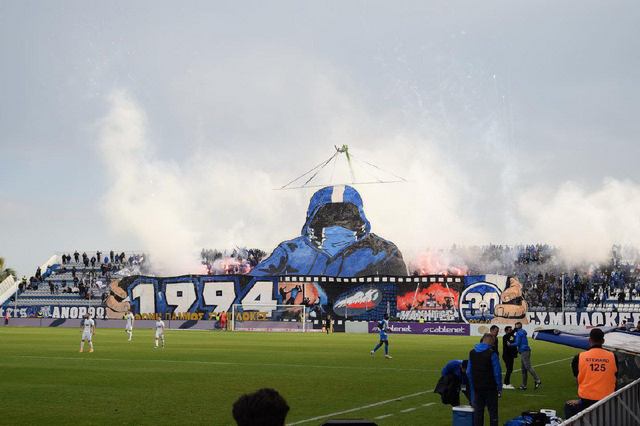anorthosis pafos 1