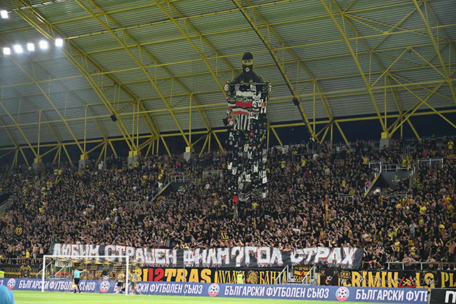 ultras