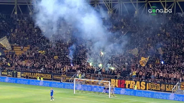 ultras